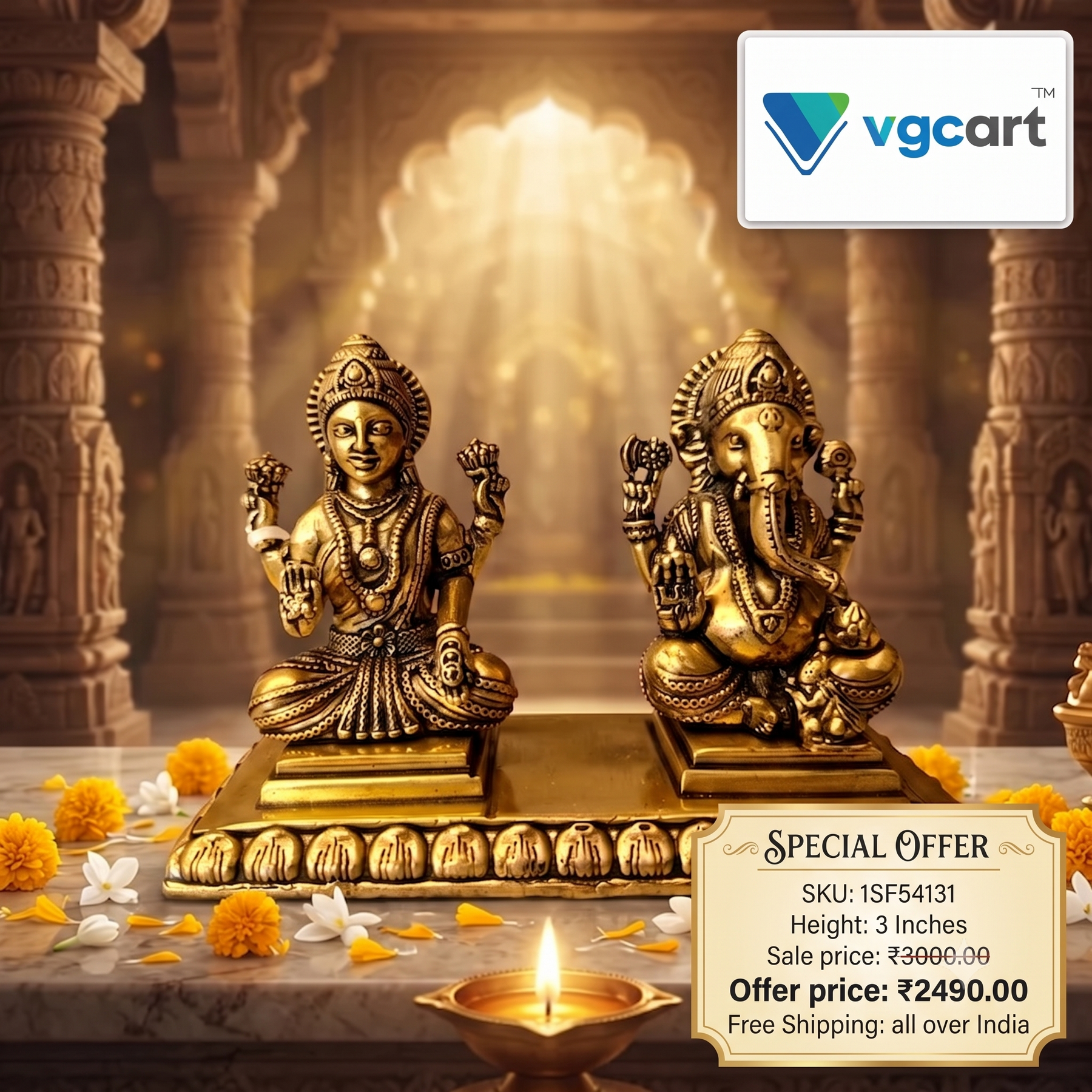 Brass Fine Art Lakshmi Ganesha Idol on Rectangle Base | Premium Brass Statue for Pooja & Home Décor