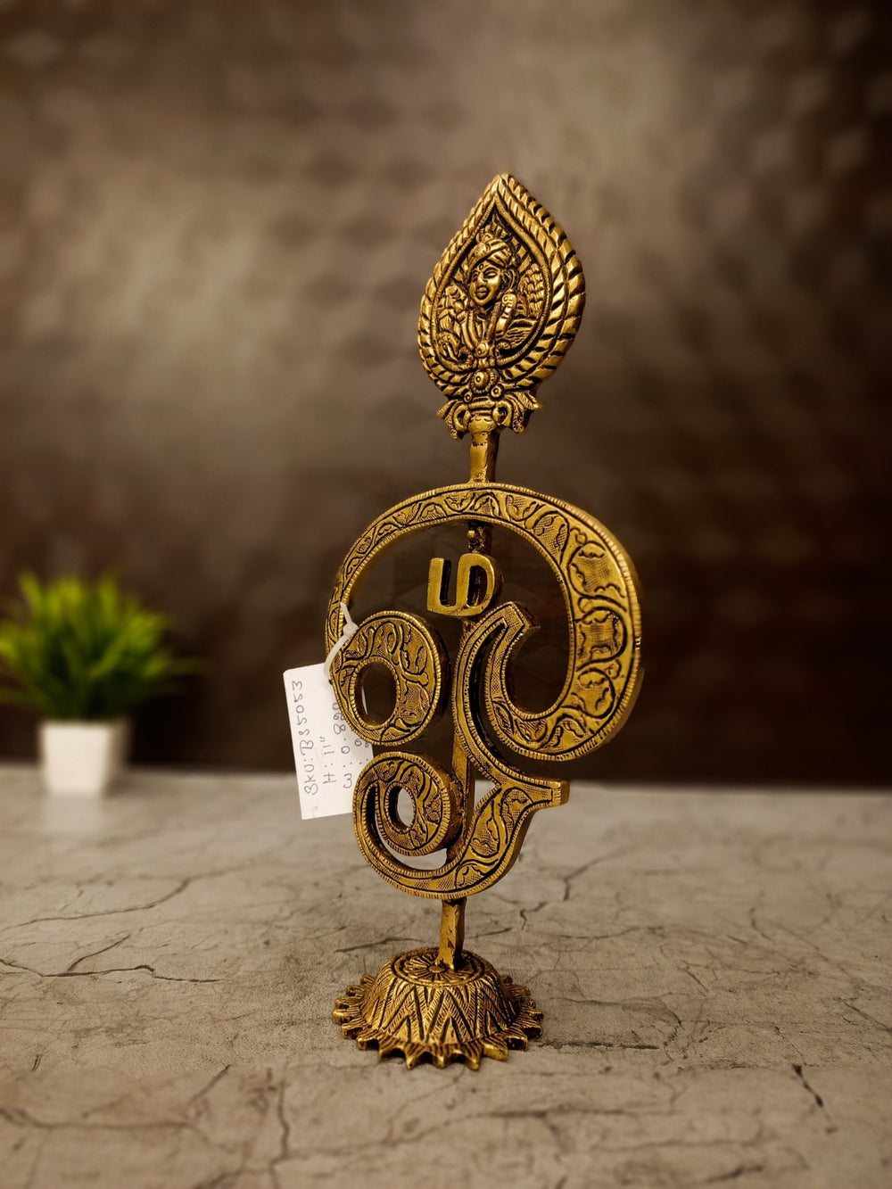 Brass Designer Om Vel With Murugan (11 Inch) | Handcrafted Divine Kartikeya Spear for Home Temple & Decor