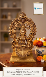 Premium Brass Lakshmi Idol with Arch | Goddess of Wealth Prabhavali Statue