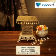 Premium Brass Chowki Stand with Bells | Decorative Peetham Pedestal for Vastu, Deities & Luxury Mandir Decor