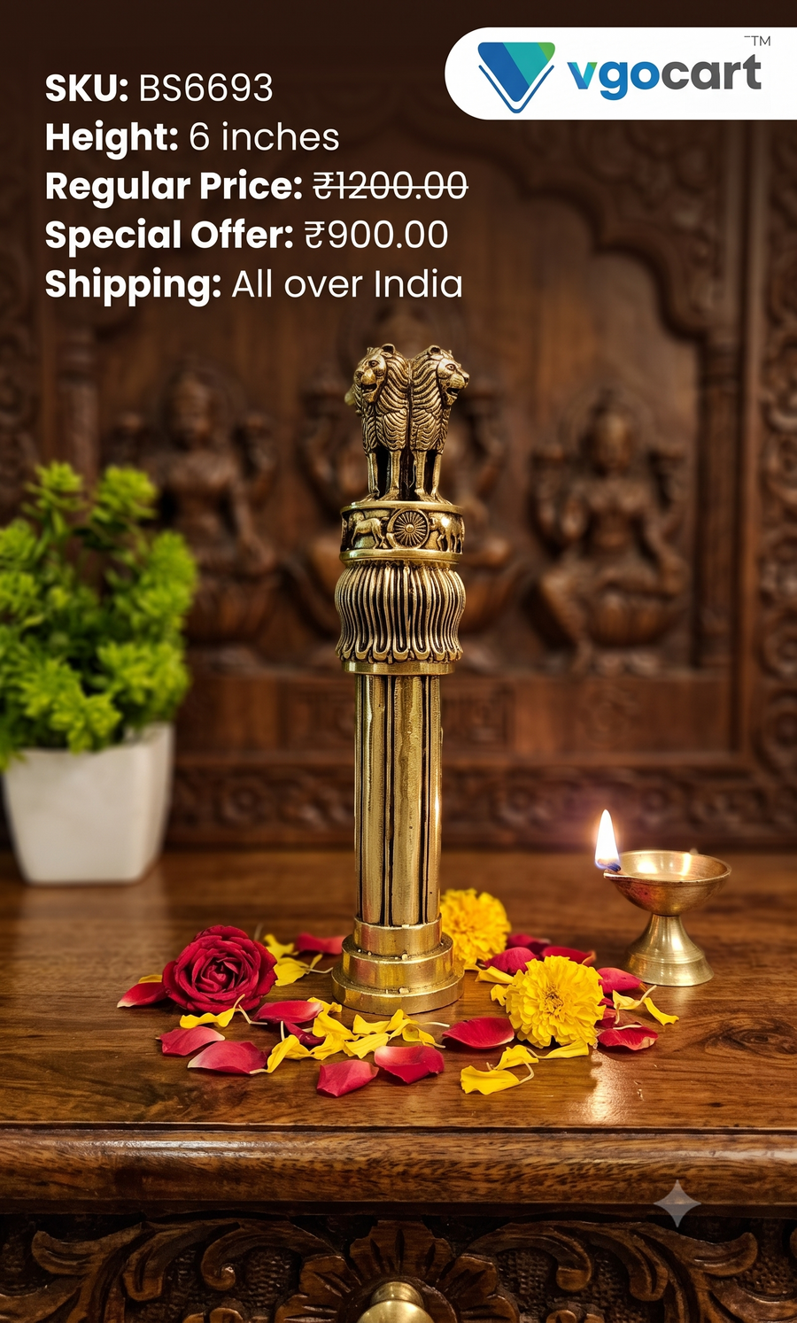 Handcrafted Brass Fine Art Ashoka Pillar | National Emblem Replica Showpiece for Office & Study Desk
