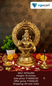 Premium Brass Lord Ayyappan with Thiruvachi | Majestic Dharma Sastha Idol for Vastu & Spiritual Discipline