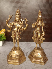 Premium Brass Uma Maheshwara Statue | Antique Lord Shiva & Parvati Idol for Vastu Harmony & Mandir Decor (India)