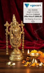 Divine Brass Chain Balaji Idol Antique Finish Srinivasa for Supreme Vastu Prosperity