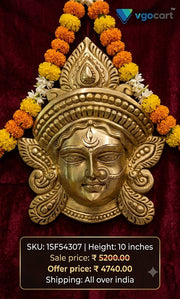 Divine Brass Durgai Amman Face Wall Hanging | Antique Durga Mata Mask for Vastu & South Indian Entryway Decor