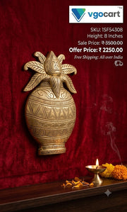 Exclusive Brass Kalasam Wall Mount | Traditional Purna Kalasha Doorway Hanging for Vastu & Temple Decor