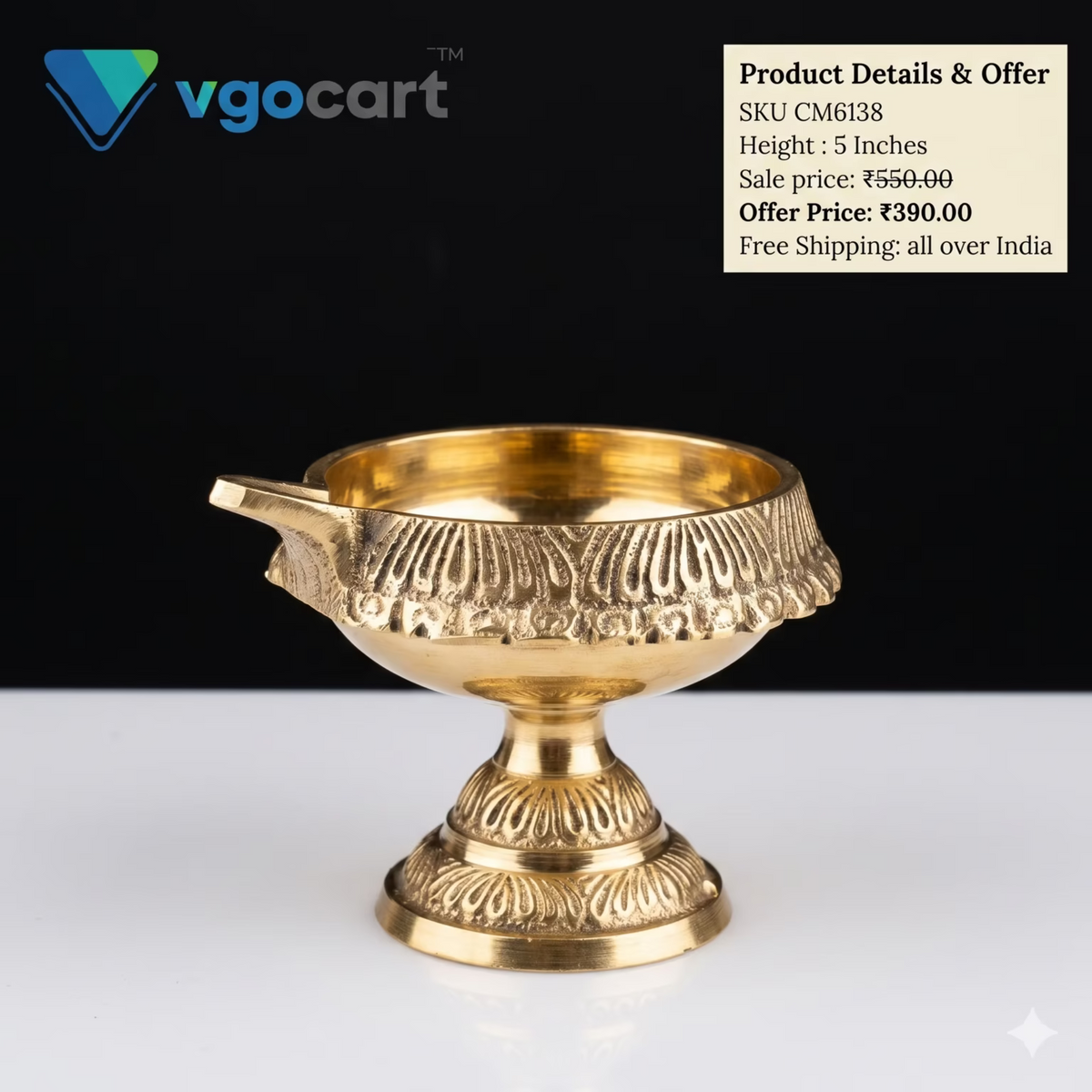 Premium Brass Kuberar Diya | Antique Engraved 5-Inch Oil Lamp for Vastu Wealth & Mandir Decor