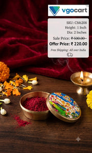 Exquisite Brass Designer Kumkum Bharani | Traditional Printed Sindoor Box for Pooja, Vastu & Thamboolam Gifting