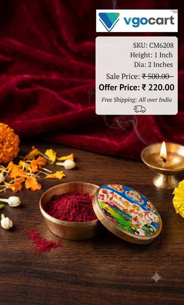 Exquisite Brass Designer Kumkum Bharani | Traditional Printed Sindoor Box for Pooja, Vastu & Thamboolam Gifting