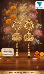 Premium Brass Lotus with Bell Wall Mount Pair | Auspicious Hanging Decor for Entryway & Vastu Purity