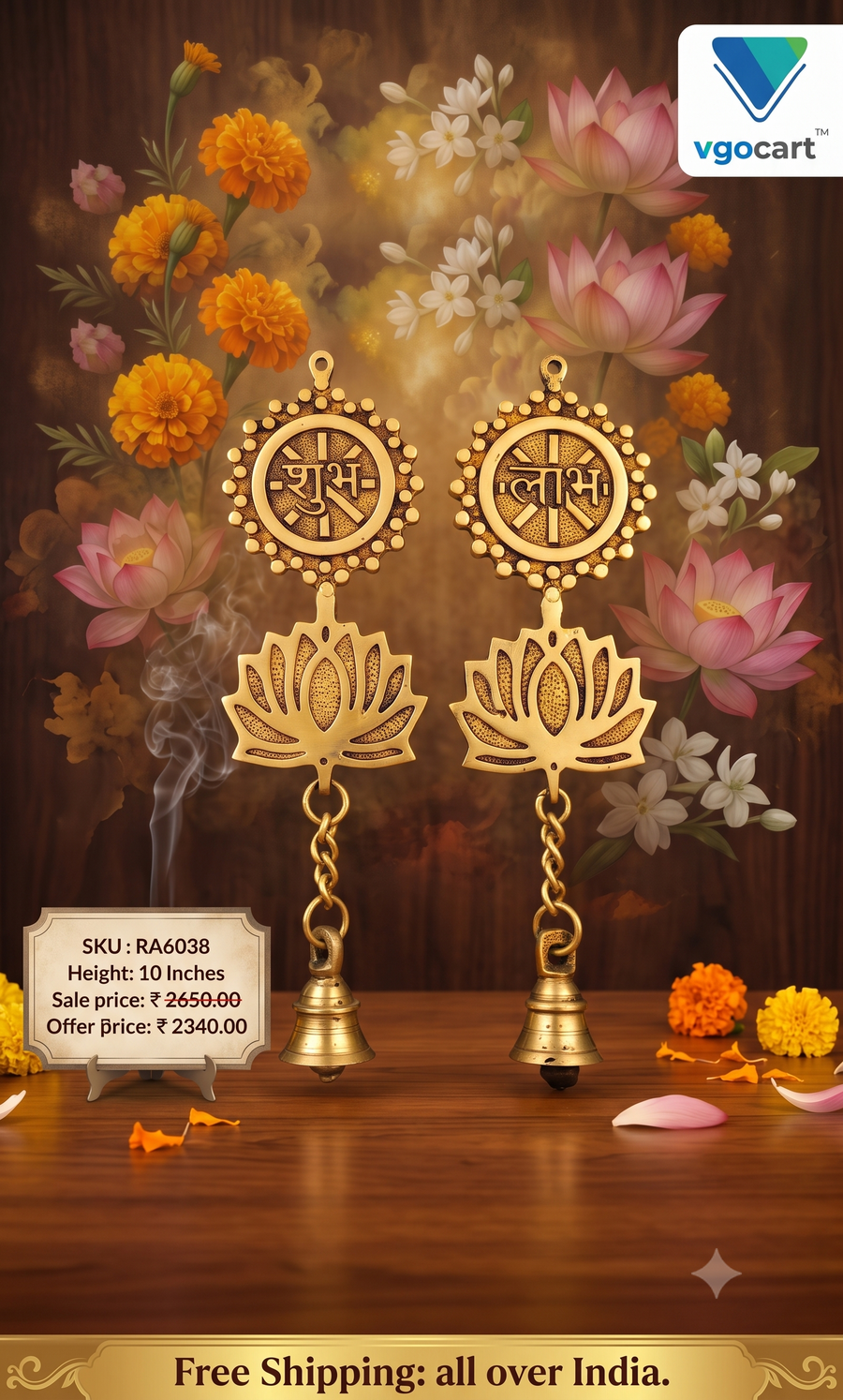 Premium Brass Lotus with Bell Wall Mount Pair | Auspicious Hanging Decor for Entryway & Vastu Purity