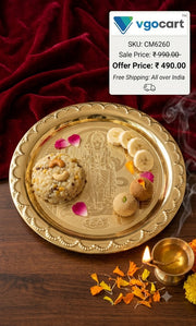 Premium Engraved Brass Murugan Pooja Thali | Sacred Kartikeya Thamboolam Plate for Vastu & Victory