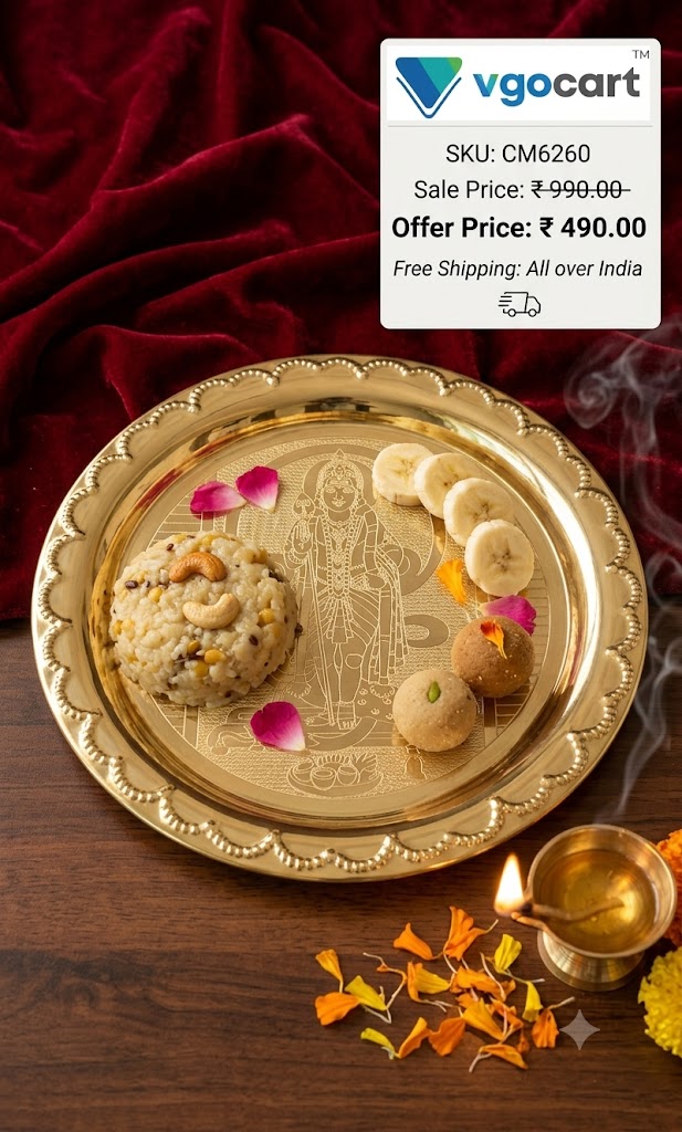 Premium Engraved Brass Murugan Pooja Thali | Sacred Kartikeya Thamboolam Plate for Vastu & Victory