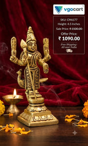 Compact Brass Murugan Idol | Premium Small-Scale Kartikeya Statue for Vastu, Apartments & Heritage Gifting
