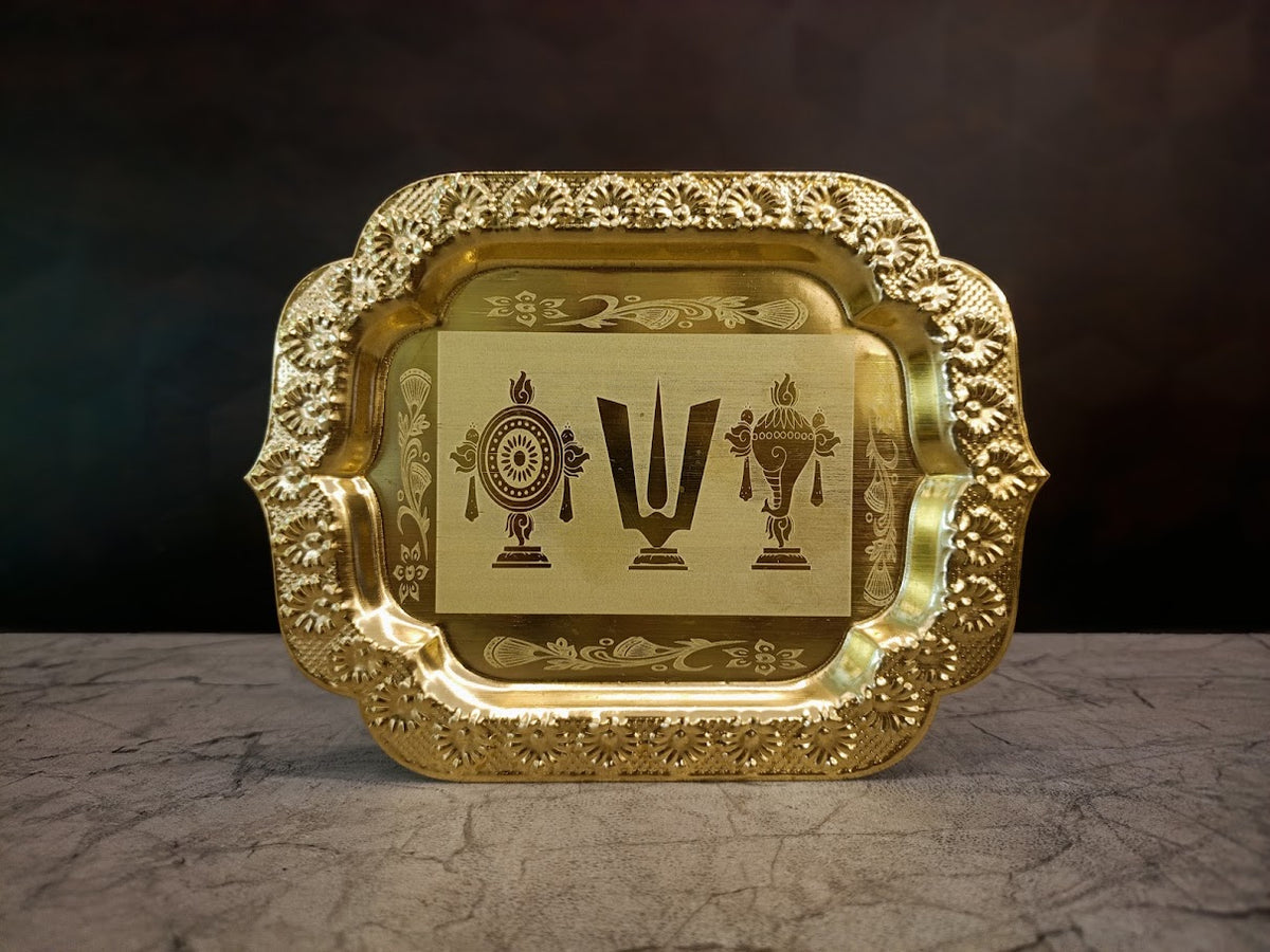 Compact Brass Perumal Namam Rectangle Plate | Sacred Tirupati Balaji Thamboolam Tray for Pooja & Gifting