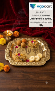 Compact Brass Perumal Namam Rectangle Plate | Sacred Tirupati Balaji Thamboolam Tray for Pooja & Gifting
