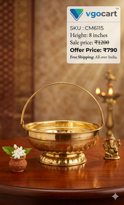 Premium Brass Pooja Basket | Antique Engraved Flower Gatherer for Sacred Mandir & Daily Rituals (India)