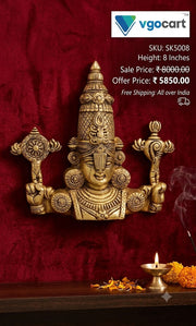 Exclusive Brass Perumal Relief Wall Mount | Traditional Venkateshwara Swamy Bust for Doorway & Vastu Decor