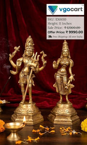 Premium Brass Uma Maheshwara Statue | Antique Lord Shiva & Parvati Idol for Vastu Harmony & Mandir Decor (India)