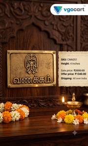 Handcrafted Brass Welcome Tamil Vanakkam Plate | Traditional Indian Wall Hanging & Doorway Decor