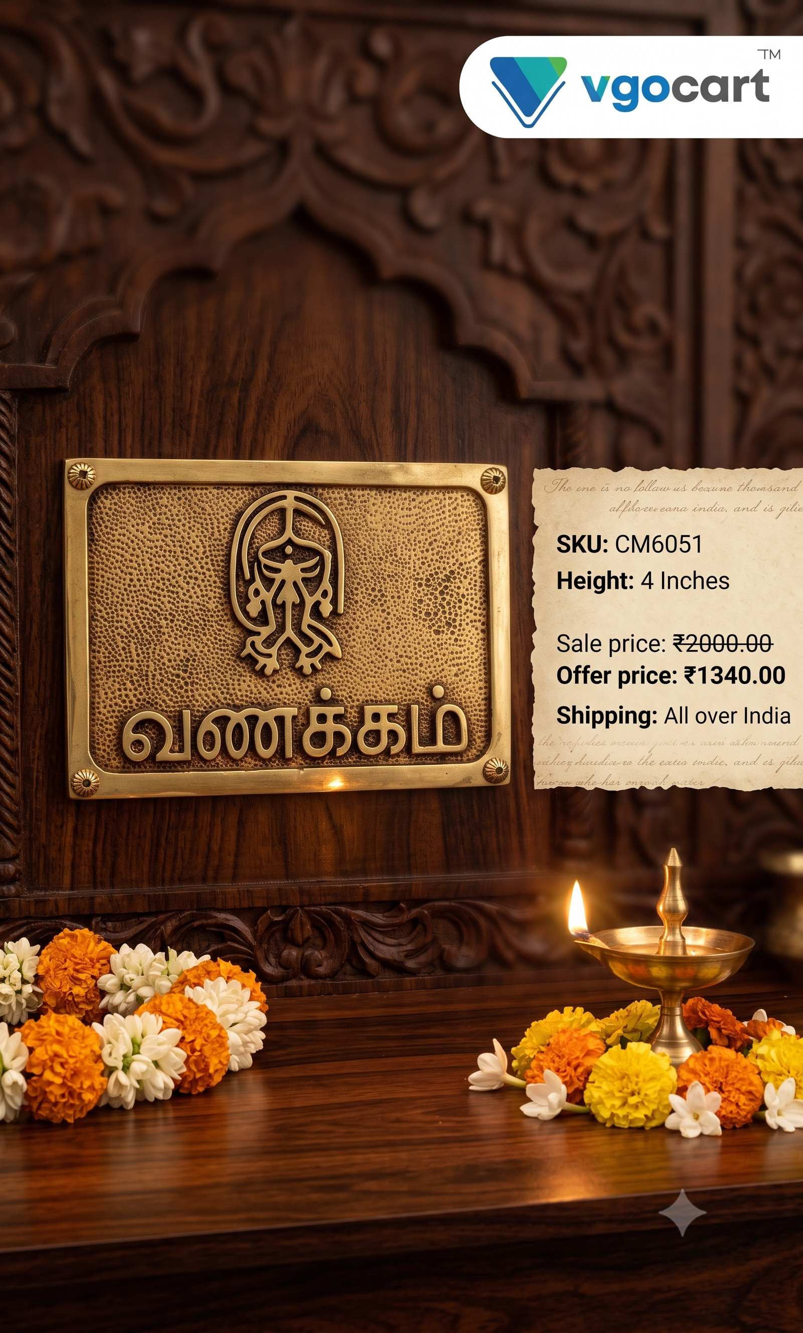 Handcrafted Brass Welcome Tamil Vanakkam Plate | Traditional Indian Wall Hanging & Doorway Decor
