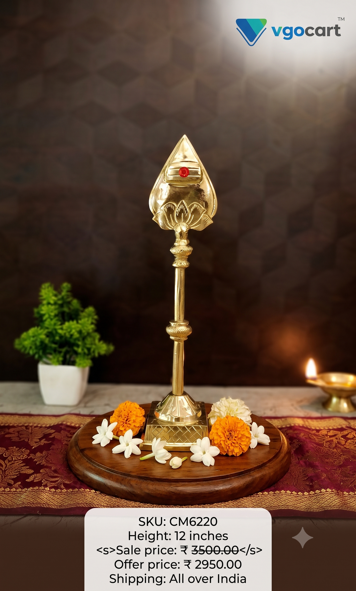 Premium Brass Vel | Sacred Lord Murugan Spear for Pooja, Victory & Vastu Protection