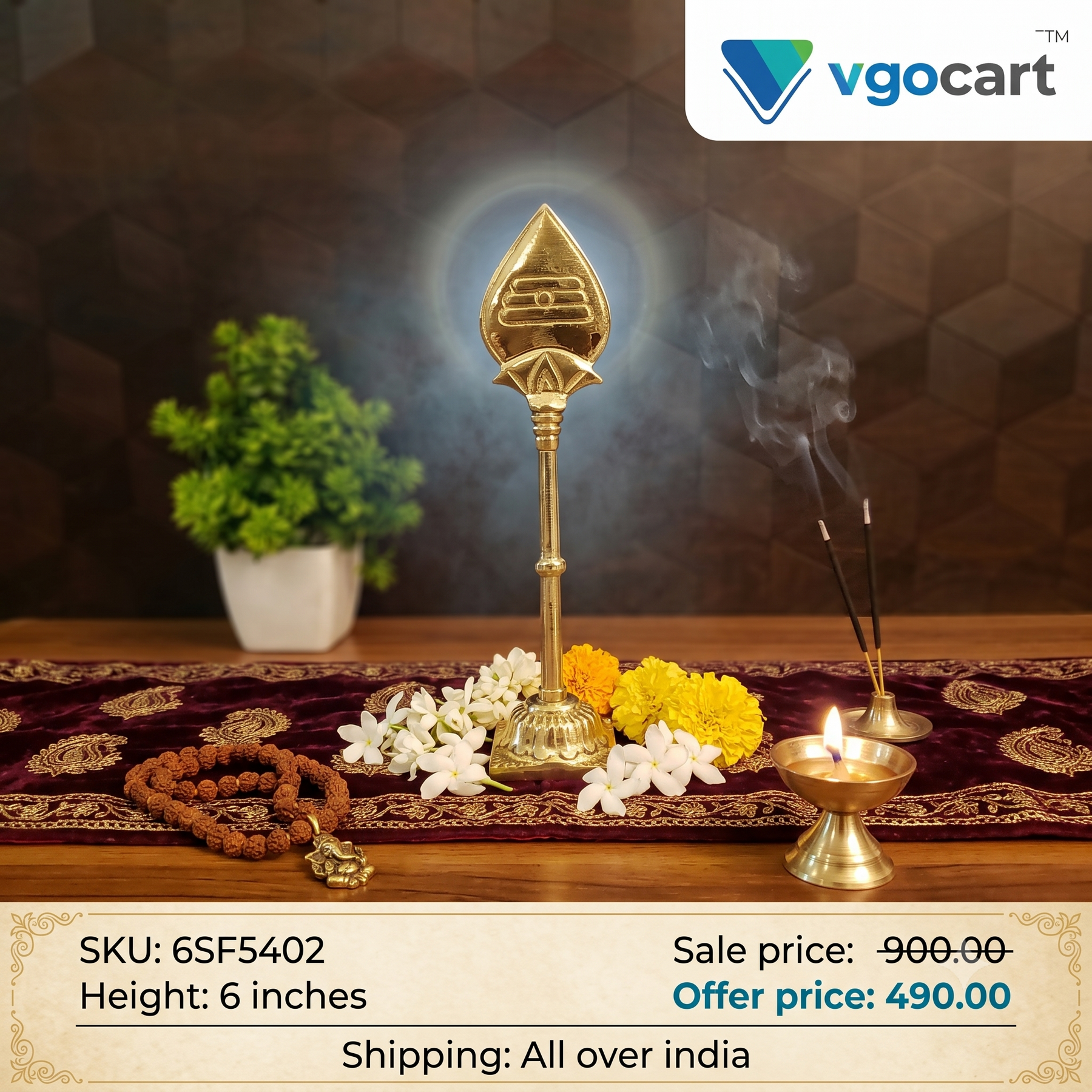 Premium Brass Vel | Sacred Lord Murugan Spear for Pooja, Victory & Vastu Protection