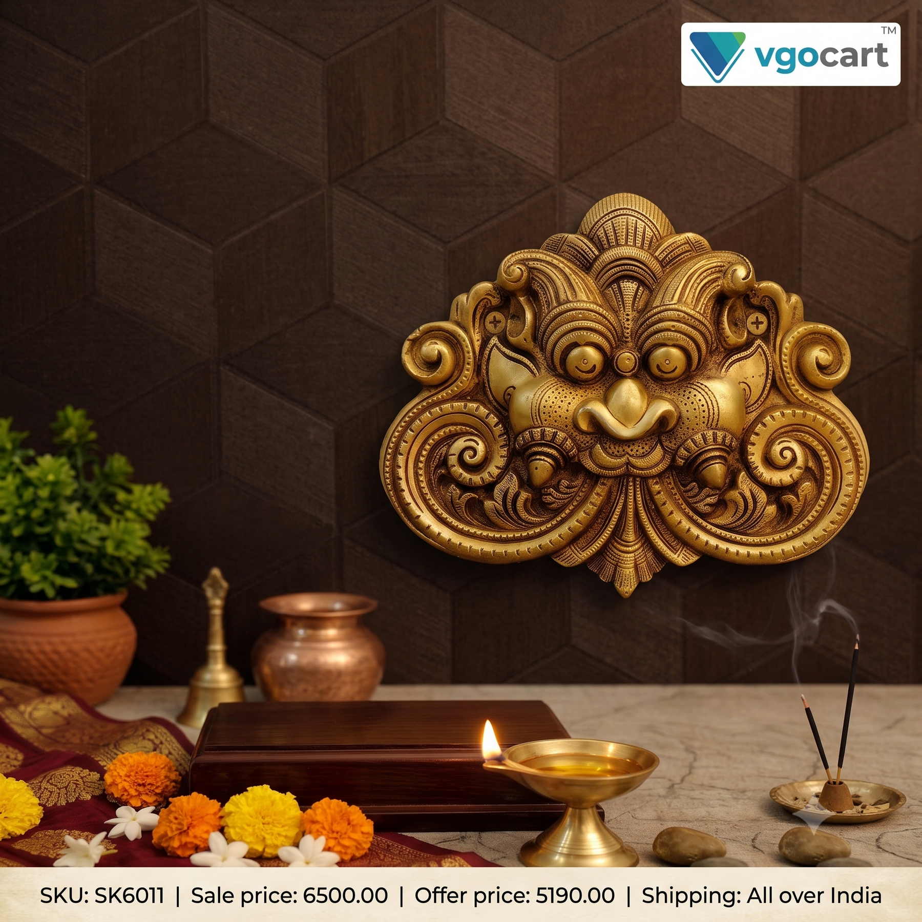 Small Premium Brass Yazhi Wall Mount | Mythical Temple Yali Protector for Door & Vastu