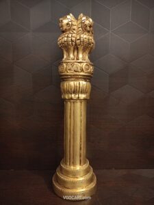 brass ashoka piller