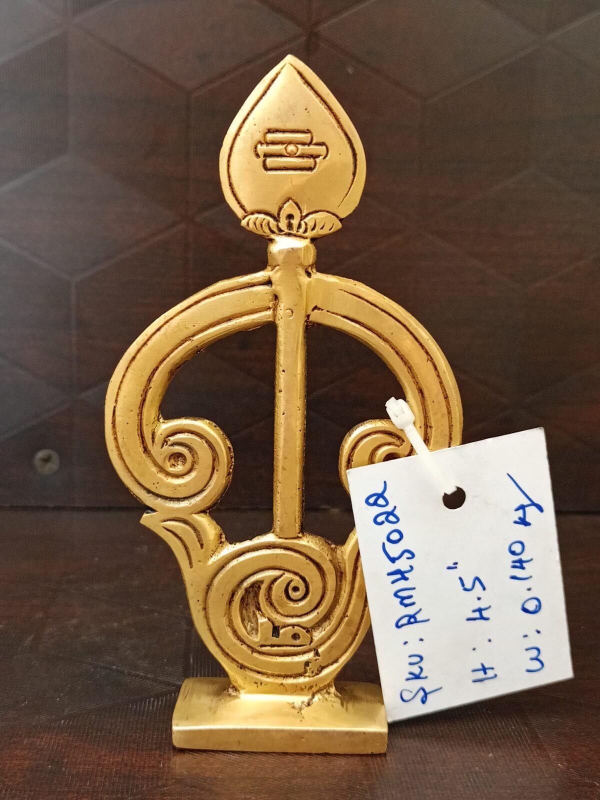 buy brass om with vel online antique store coimbatore 1 scaled